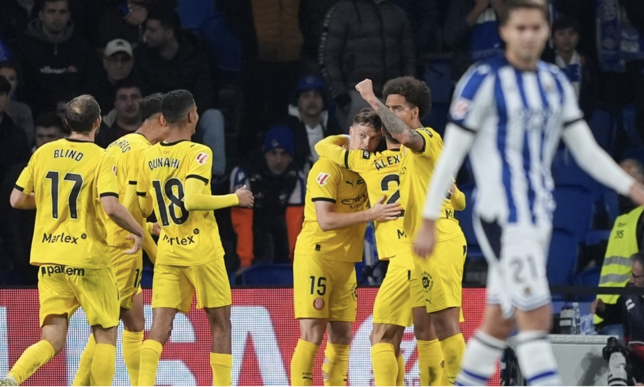  Ρεάλ Σοσιεδάδ - Ζιρόνα 1-2: Νίκη - οξυγόνο με ανατροπή οι Καταλανοί!