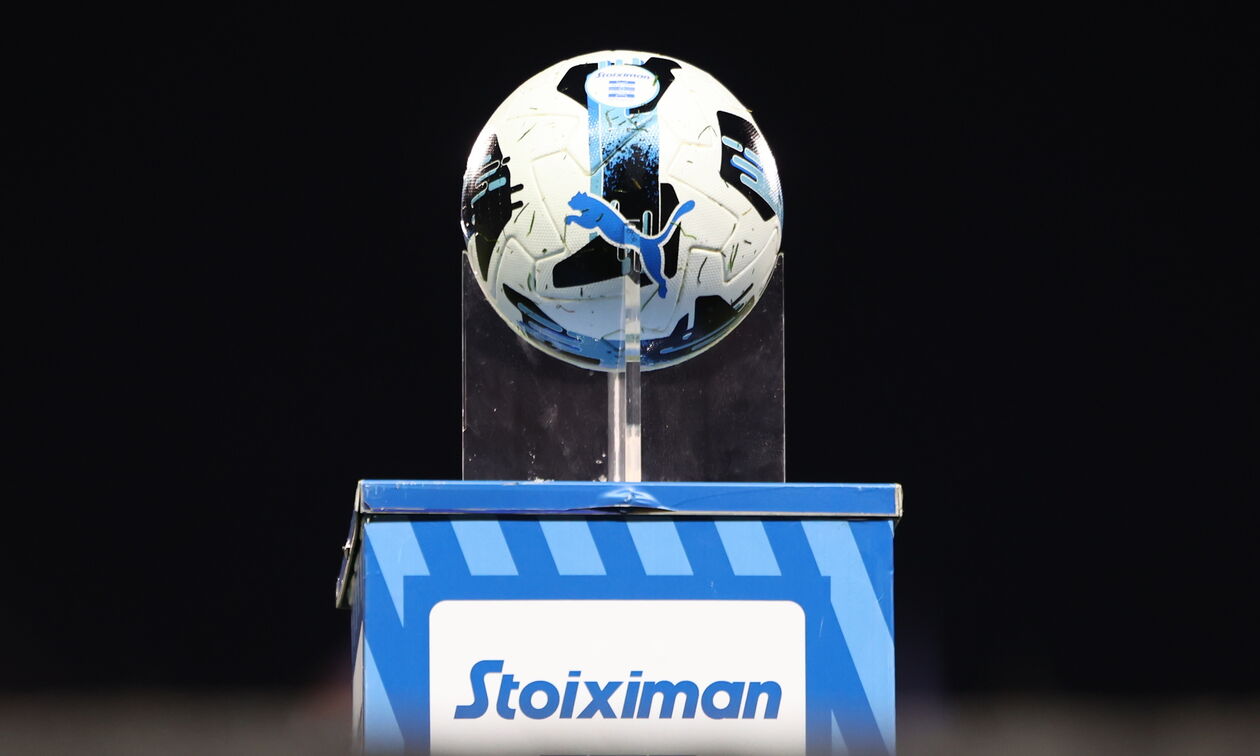 Super League: Αυλαία β’ γύρου με τρία ματς