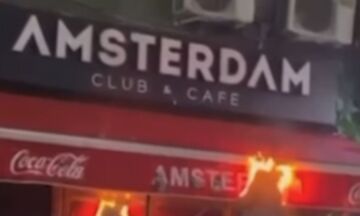 Ξέφυγε η κατάσταση στο Βουκουρέστι από τους οπαδούς της Φέγενορντ