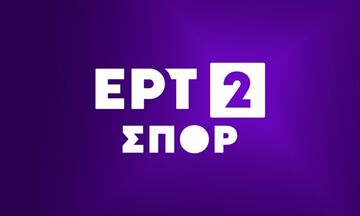 Η συγγνώμη της ΕΡΤ για τη διακοπή της μετάδοσης Παναθηναϊκός - ΠΑΟΚ