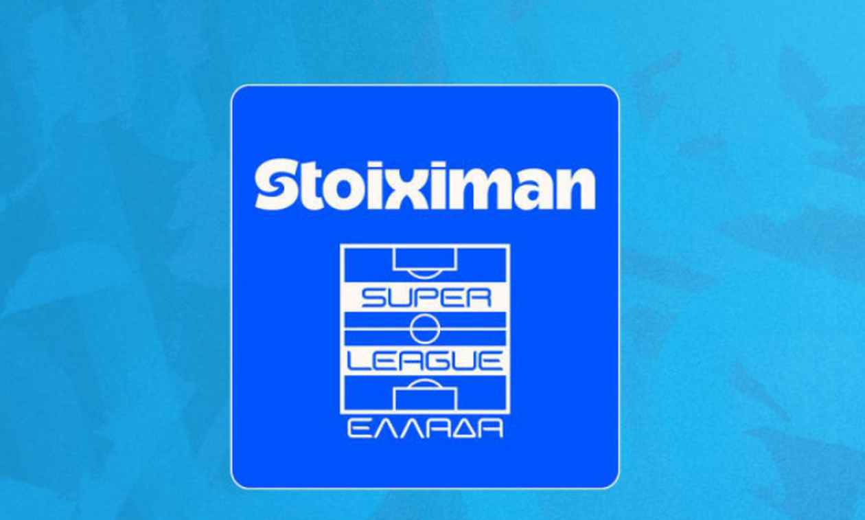 Η βαθμολογία της Super League