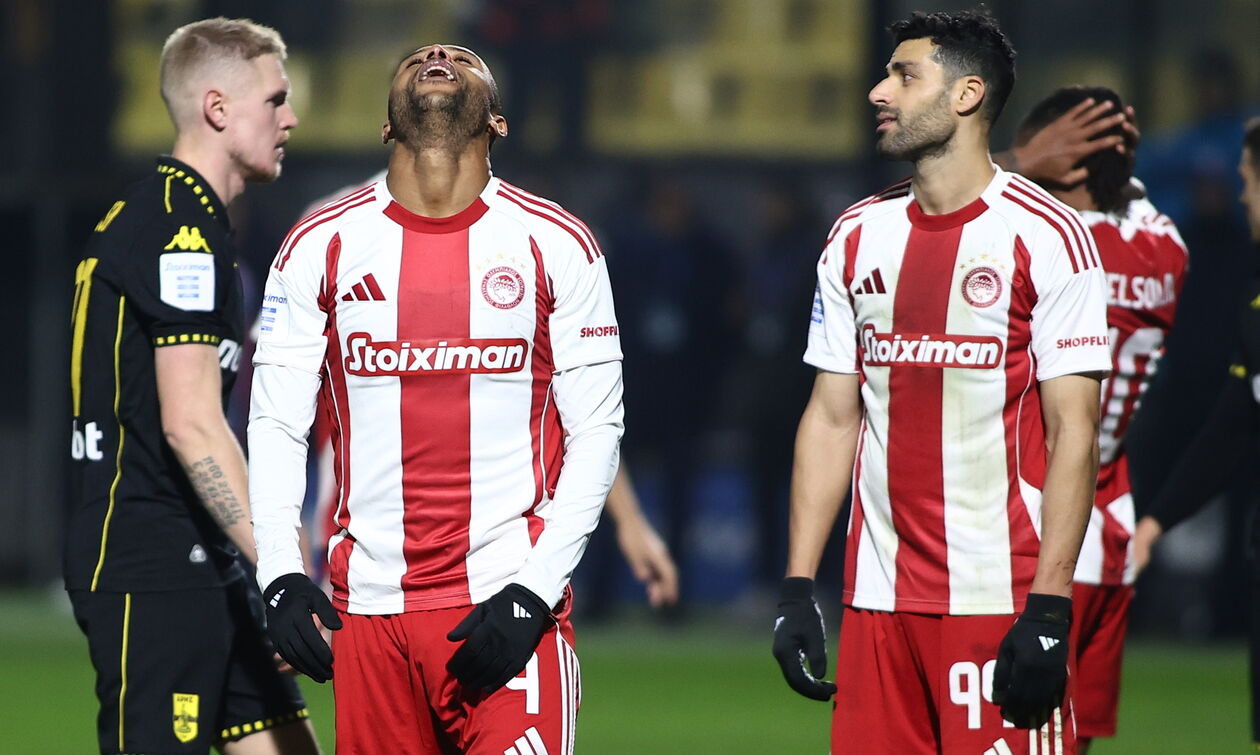 Ολυμπιακός: Δεν έγινε και τίποτα...