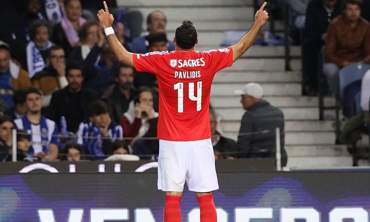 Χατ τρικ ο Παυλίδης στη νίκη της Μπενφίκα επί της Μορεϊρένσε