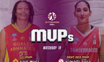 Α1 Γυναικών: MVP η Πρινς, MVP Next Gen η Αλεξιά