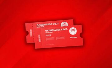 Ολυμπιακός: Κυκλοφορούν τα εισιτήρια για τον αγώνα με την Ελιτζούρ Ράμλα