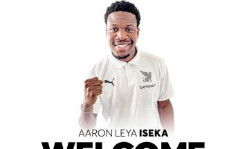 Επέστρεψε στον ΟΦΗ ο Ισέκα