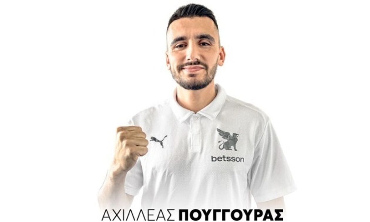 Ανακοίνωσε και Πούγγουρα ο ΟΦΗ