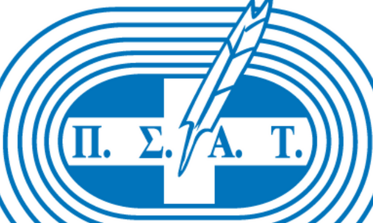 ΠΣΑΤ: Οι υποψήφιοι για τα βραβεία της χρονιάς