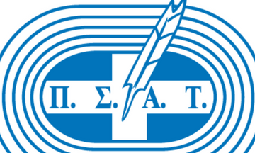 ΠΣΑΤ: Οι υποψήφιοι για τα βραβεία της χρονιάς