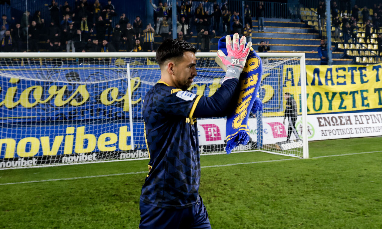 Τσάβες: «Σας ευχαριστώ για όλα όσα με κάνατε να νιώσω»