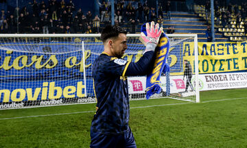 Τσάβες: «Σας ευχαριστώ για όλα όσα με κάνατε να νιώσω»