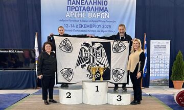 Mε 29 ρεκόρ ολοκληρώθηκε το Πανελλήνιο Πρωτάθλημα άρσης βαρών