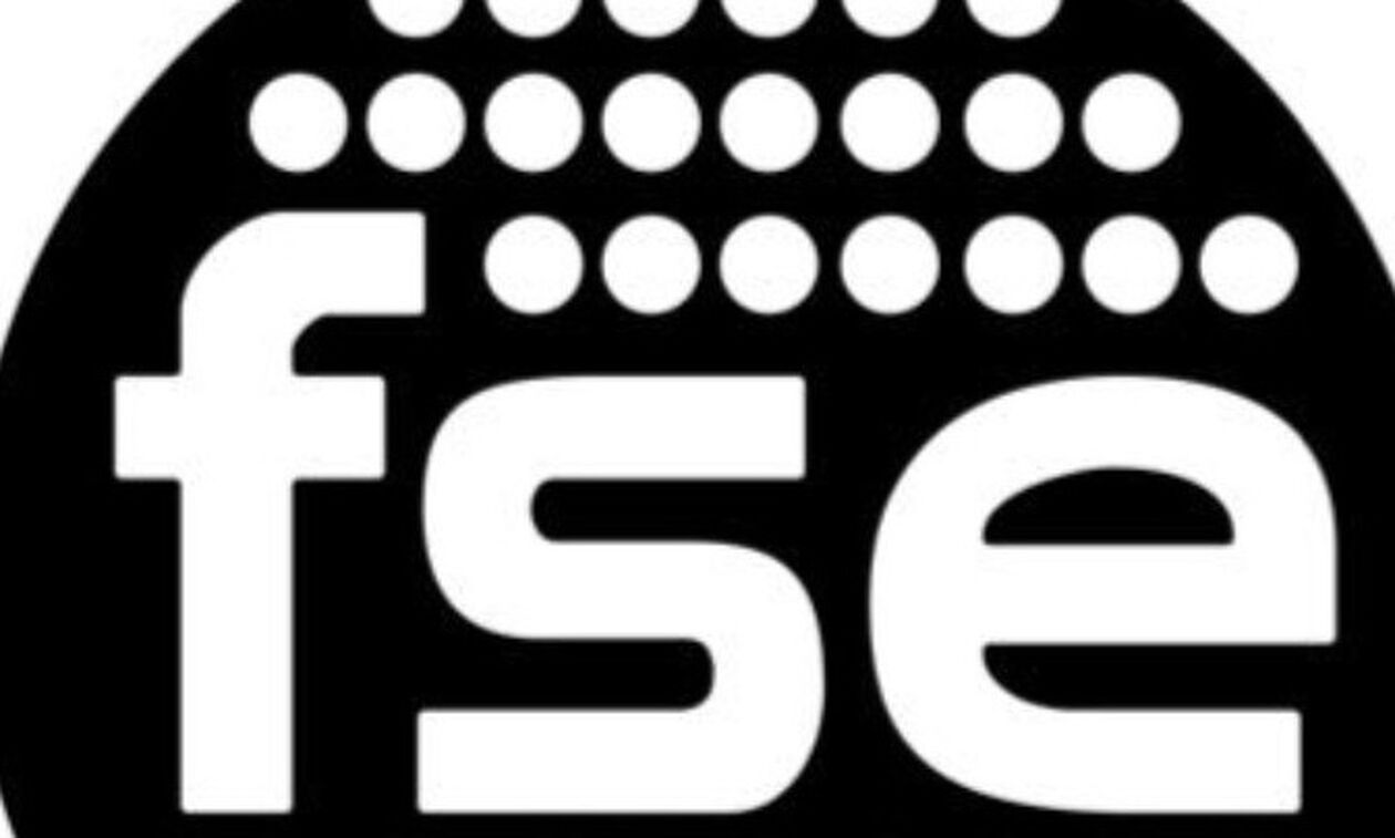 Μουντιάλ: Καταγγελία σε βάρος της FIFA