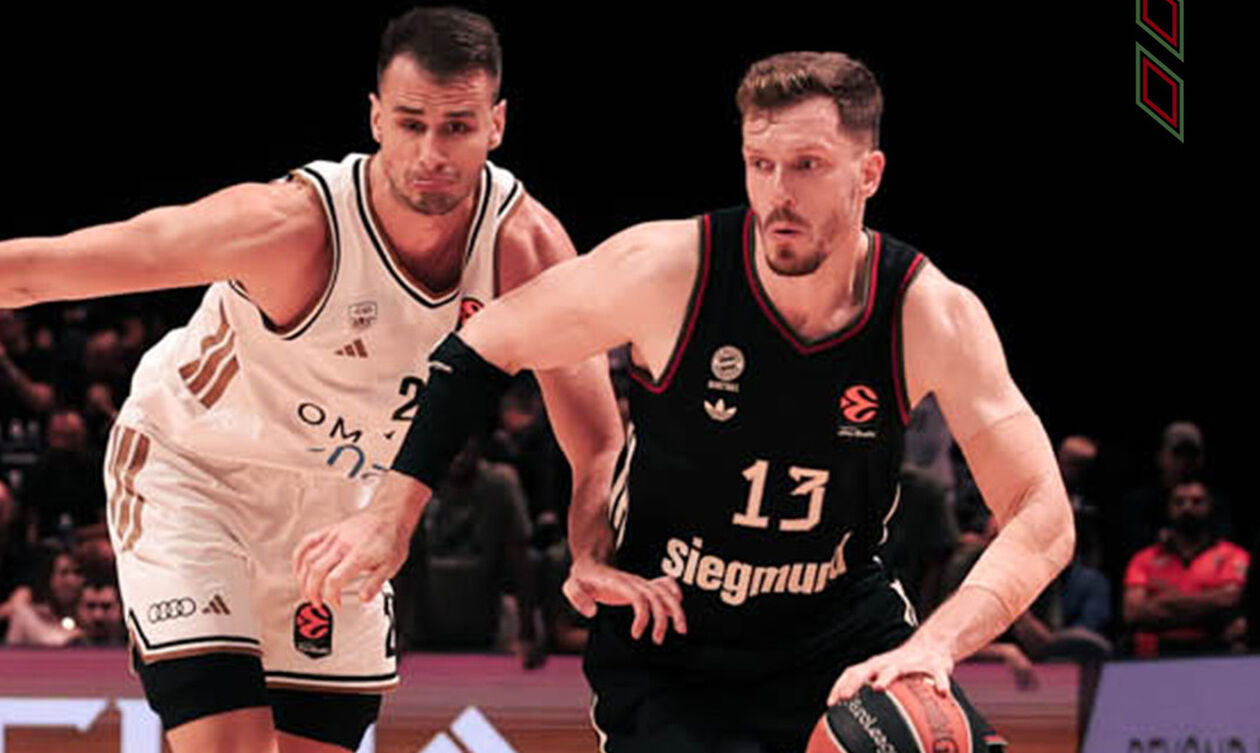 ΦΩΣ στο Στοίχημα: Η ευκαιρία της Μπάγερν   