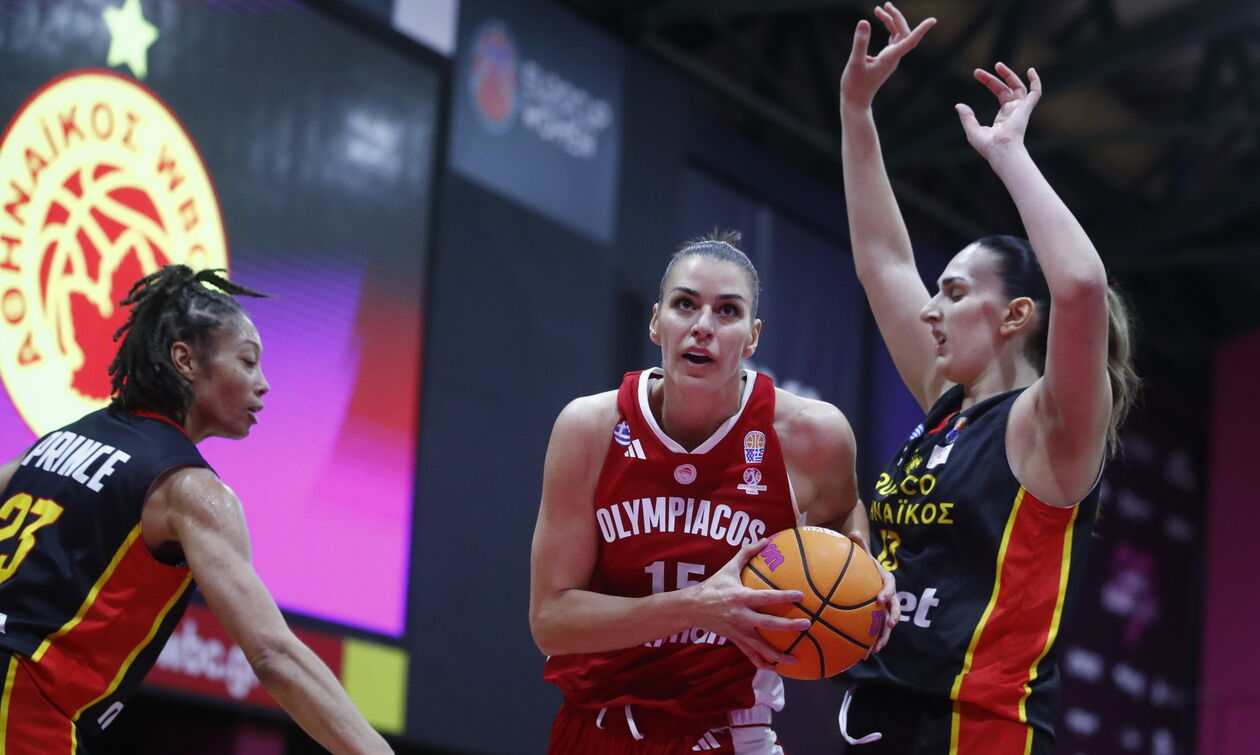 Κύπελλο Γυναικών: Το πρόγραμμα των προημιτελικών 