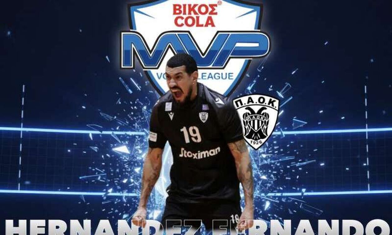 Volley League Ανδρών: MVP της έκτης αγωνιστικής ο Ερνάντεζ 