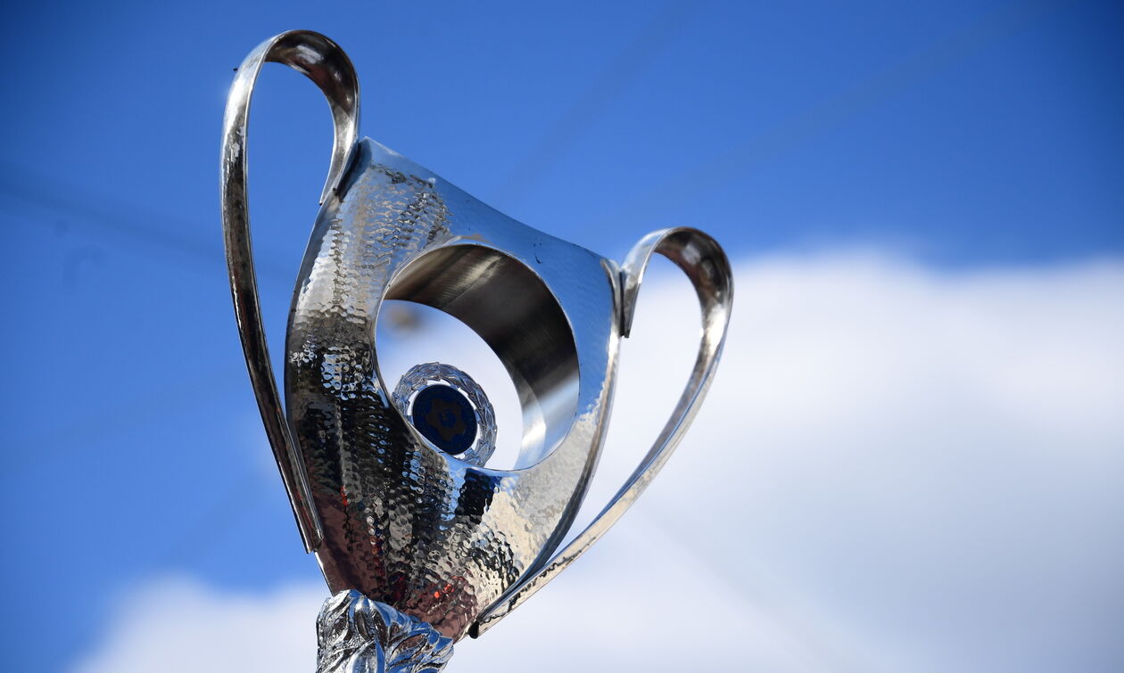 Κύπελλο Ελλάδας: Στο… βάθος Ολυμπιακός-ΠΑΟΚ