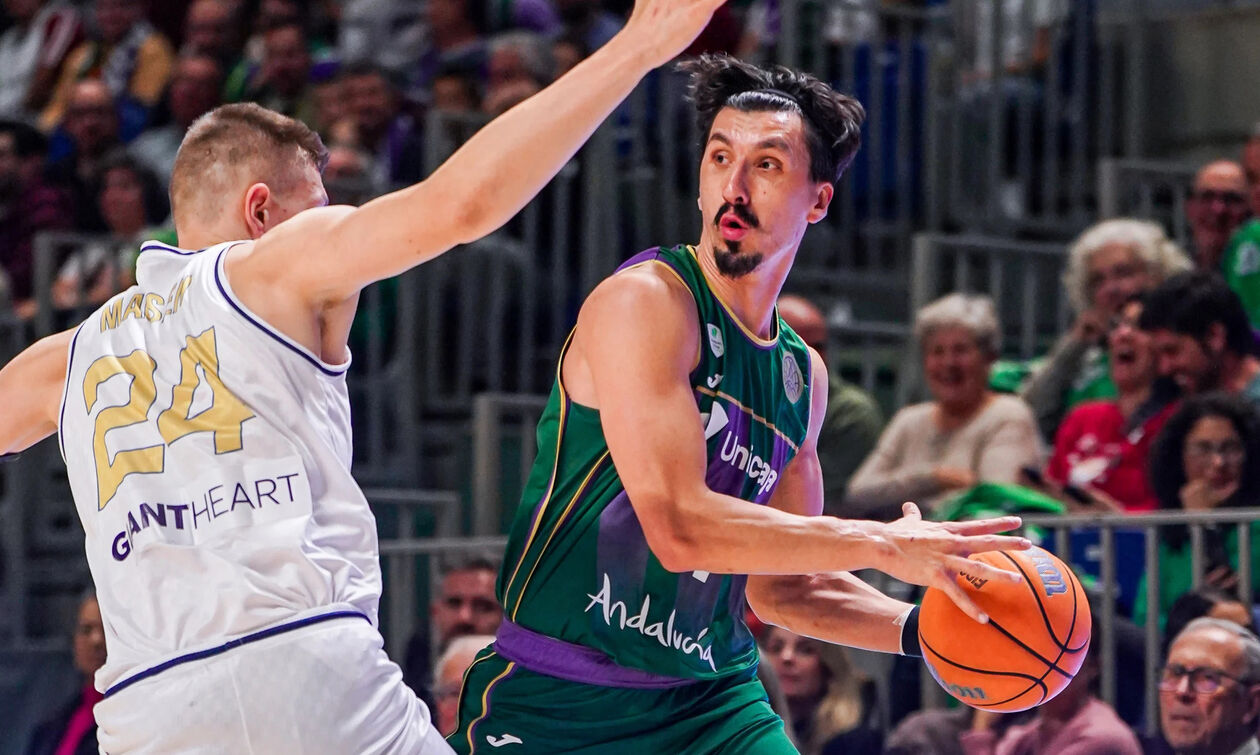 Mάλαγα - Καρδίτσα 115-84: Βαριά ήττα και τώρα... Σπάρτακ