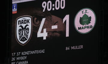 ΠΑΟΚ-Μαρκό 4-1 | HIGHLIGHTS