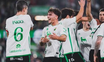 Δύσκολες προκρίσεις για Ρεάλ και Ατλέτικο Μαδρίτης... αποκλεισμοί για Βιγιαρεάλ, Θέλτα και Σεβίλλη!