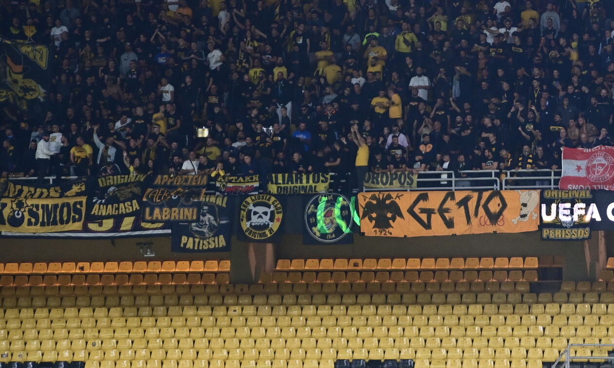 ΠΑΕ ΑΕΚ: «Μην θέσετε τον εαυτό σας και την ομάδα σε κίνδυνο»