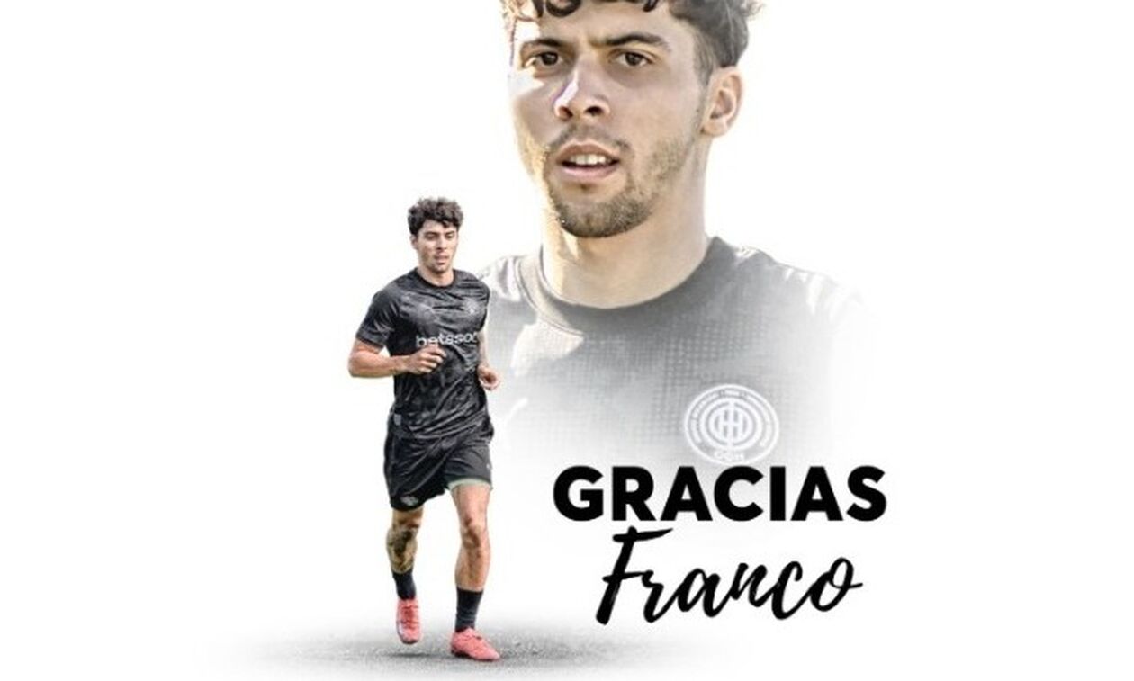 ΟΦΗ: Παρελθόν ο Σανελάτο