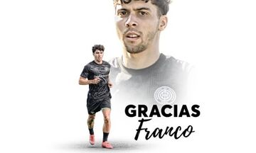 ΟΦΗ: Παρελθόν ο Σανελάτο