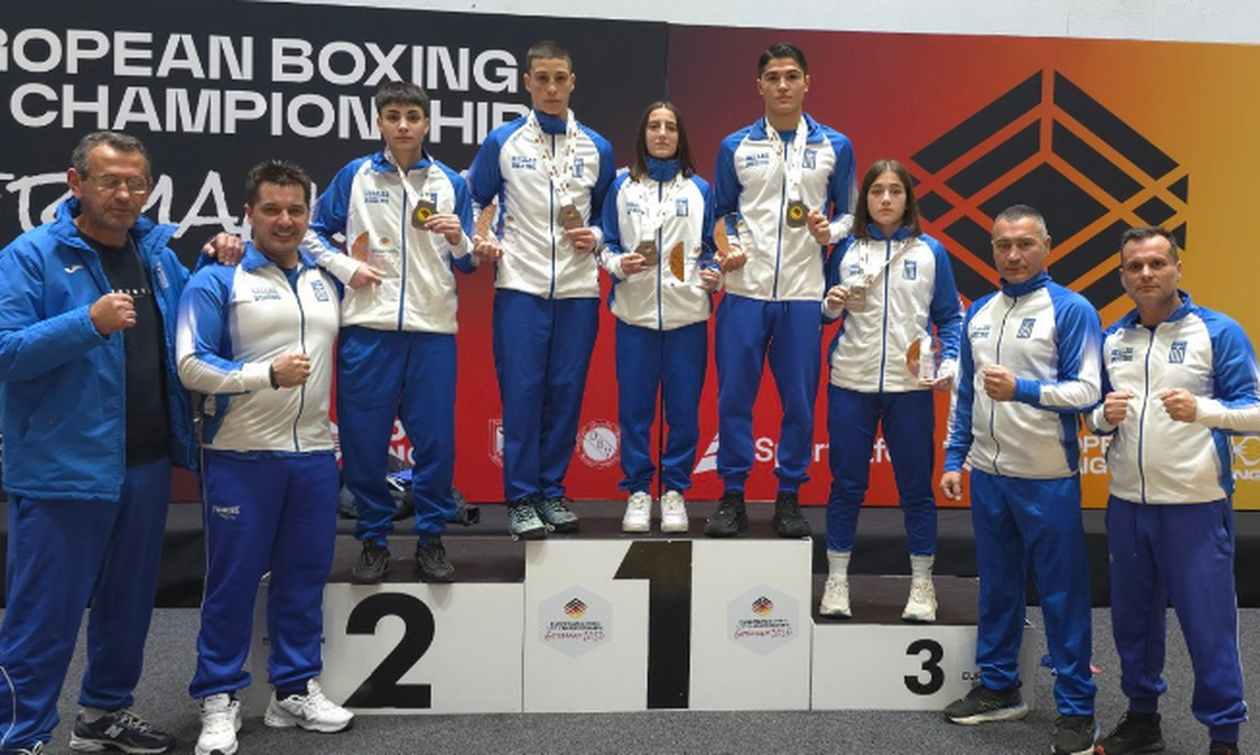 Πέντε μετάλλια η Ελλάδα στο Ευρωπαϊκό Πρωτάθλημα U17 στη Γερμανία