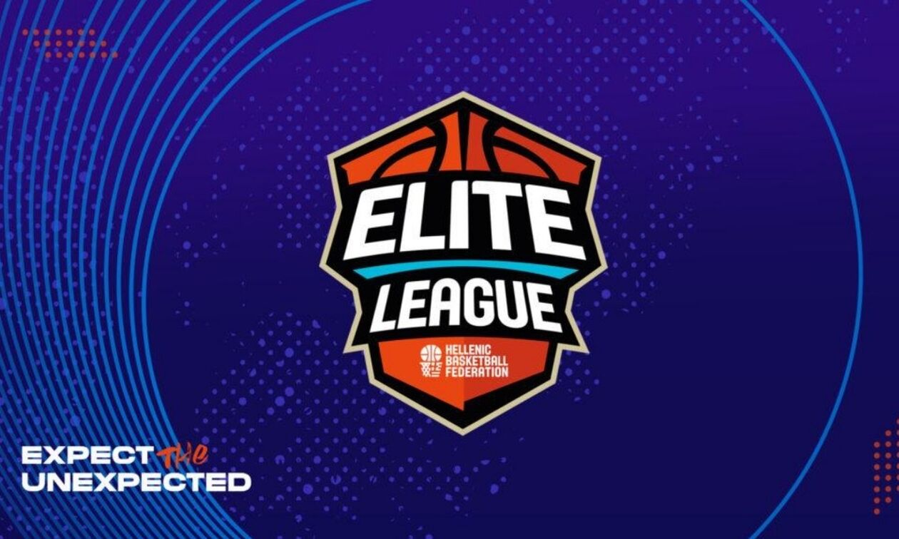 Elite League: Αλλαγές στο πρόγραμμα λόγω τηλεοπτικής κάλυψης