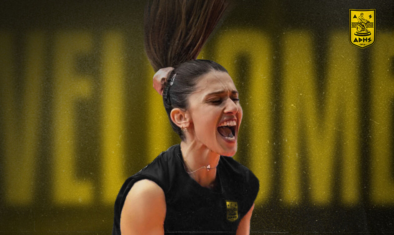 Άρης: Ανακοίνωσε την Γεωργιάδου