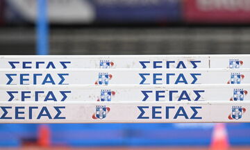 ΣΕΓΑΣ: Η Ελλάδα θα διεκδικήσει το Ευρωπαϊκό Πρωτάθλημα του 2032