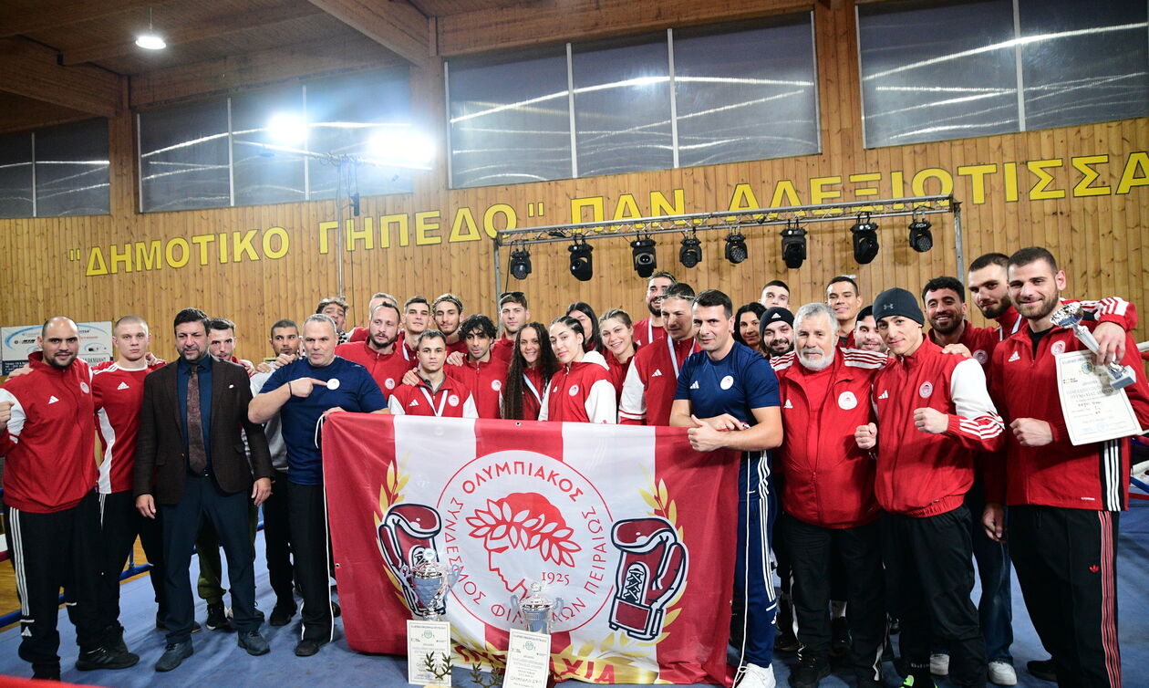 Πυγμαχία: Πρωταθλητής και πολυνίκης ο Ολυμπιακός 