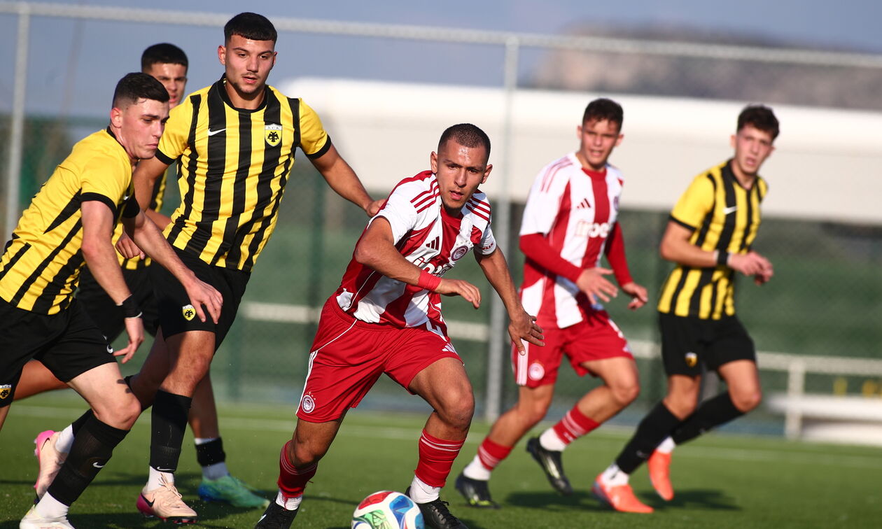 Super League K17: Ισόπαλος 2-2 ο Ολυμπιακός με την ΑΕΚ