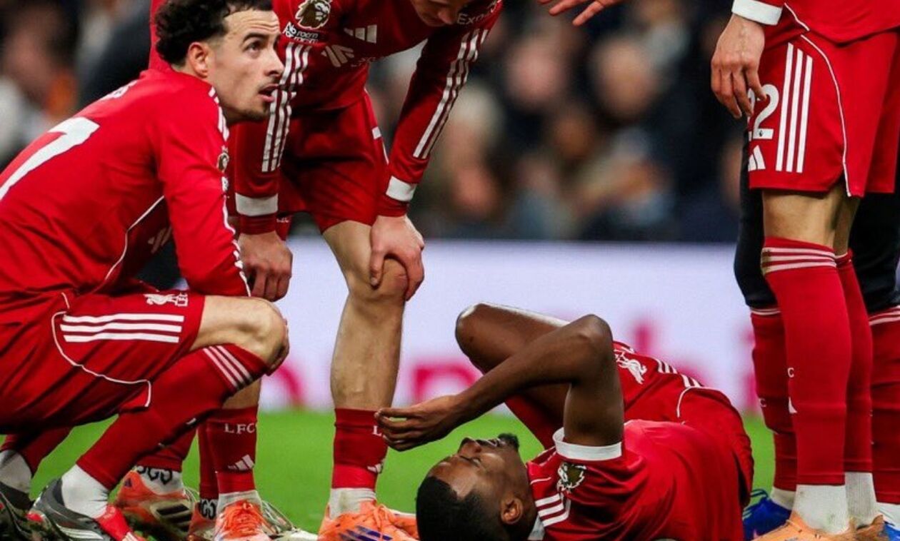 Αγωνία στην Λίβερπουλ για τον Ίσακ