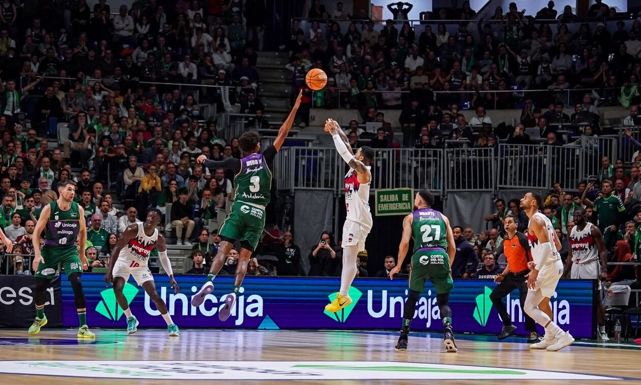 Τεράστιο διπλό για την Μπασκόνια μέσα στη Μάλαγα με buzzer beater του Χάουαρντ