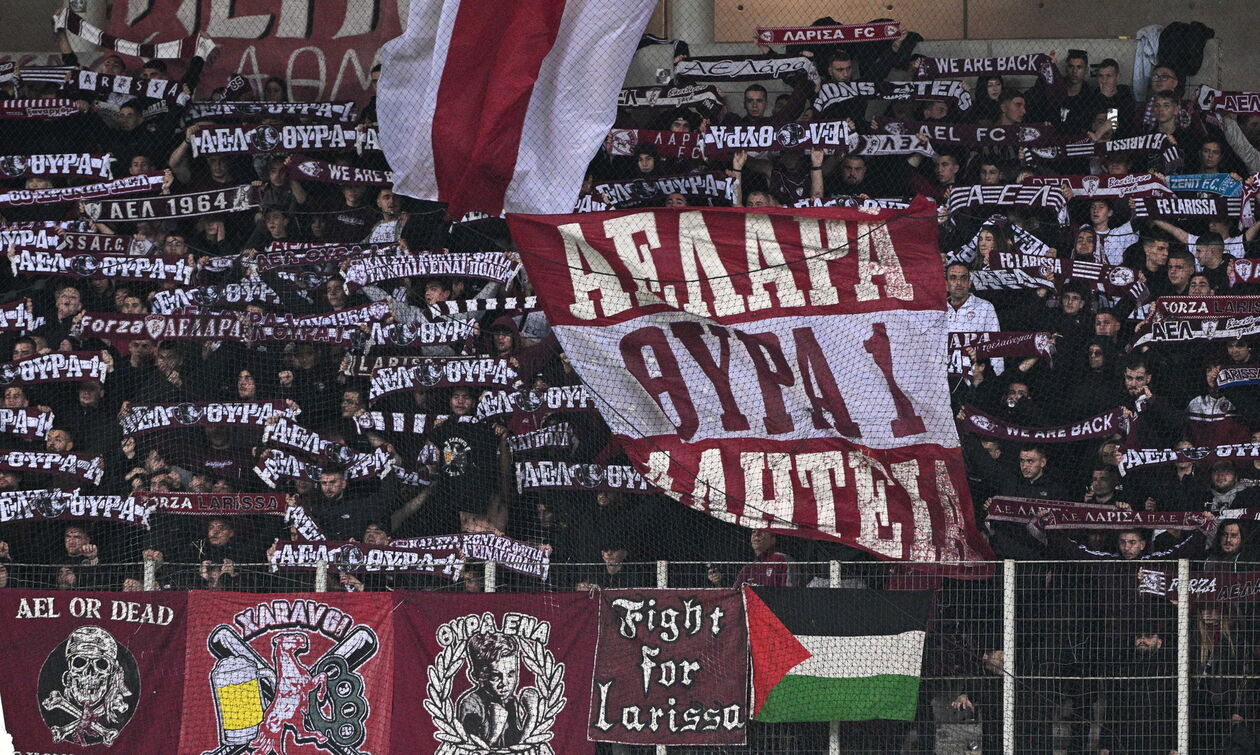 Θύρα 1 κατά διοίκησης ΑΕΛ: «Εξαφανισμένη, χωρίς καμία ευθύνη για την εικόνα της ομάδας»