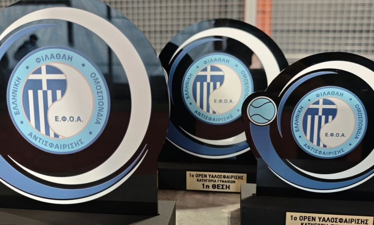 Ολοκληρώθηκε το 1ο Padel Open 2025