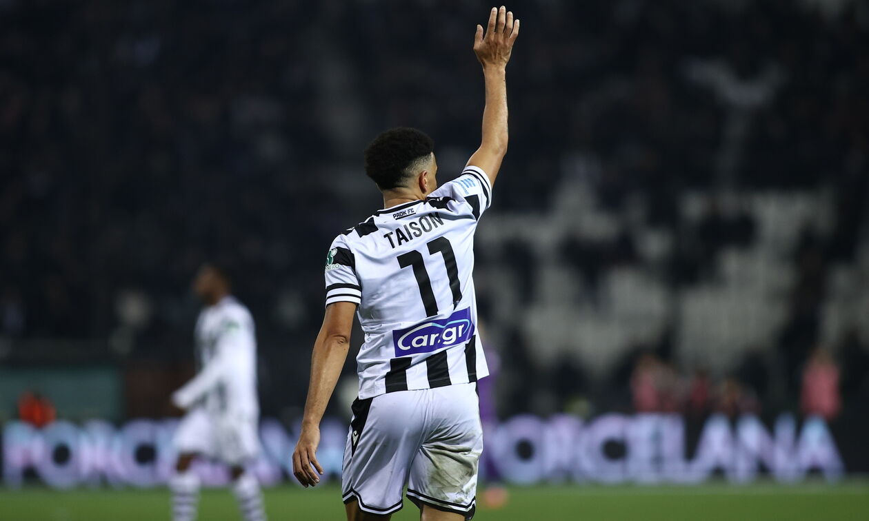 ΠΑΟΚ: Ένας Τάισον που θυμίζει...2012 