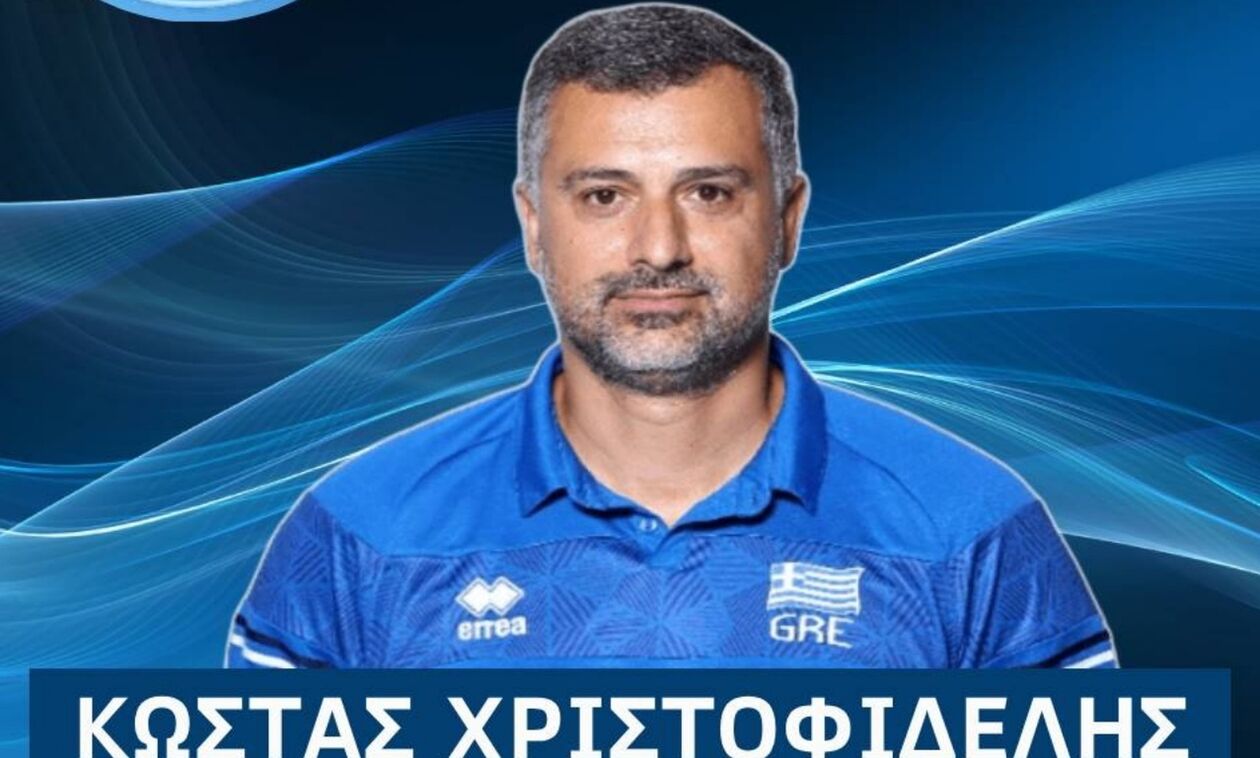 Νέος προπονητής του Φλοίσβου ο Κώστας Χριστοφιδέλης