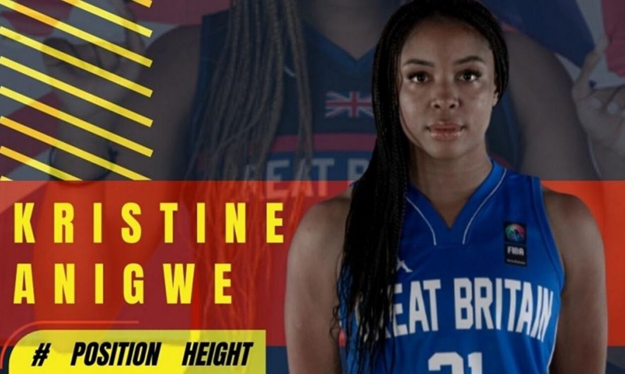 Παίκτρια του Αθηναϊκού η Κριστίν Ανίγκουε