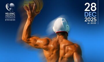 Eθνική Ανδρών: Τα εισιτήρια για το φιλικό με τη Σερβία 