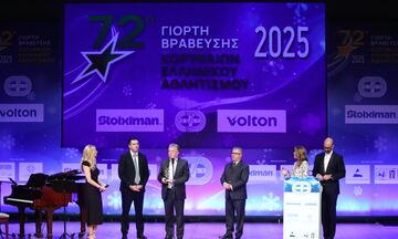 Βραβεία ΠΣΑΤ: Οι ειδικές βραβεύσεις 