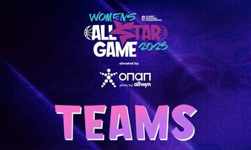 All Star Game μπάσκετ γυναικών: Οι συνθέσεις των δύο ομάδων