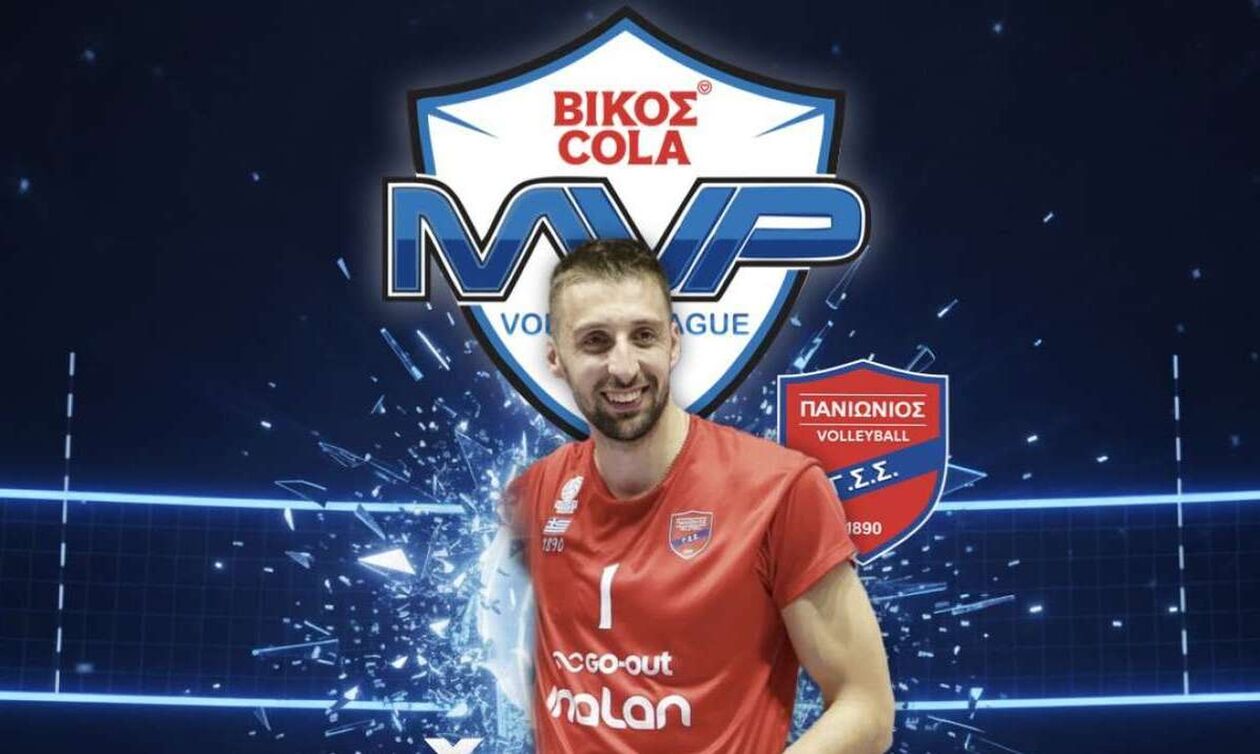 Volley League Ανδρών: MVP της τρίτης αγωνιστικής ο Μπούσα 