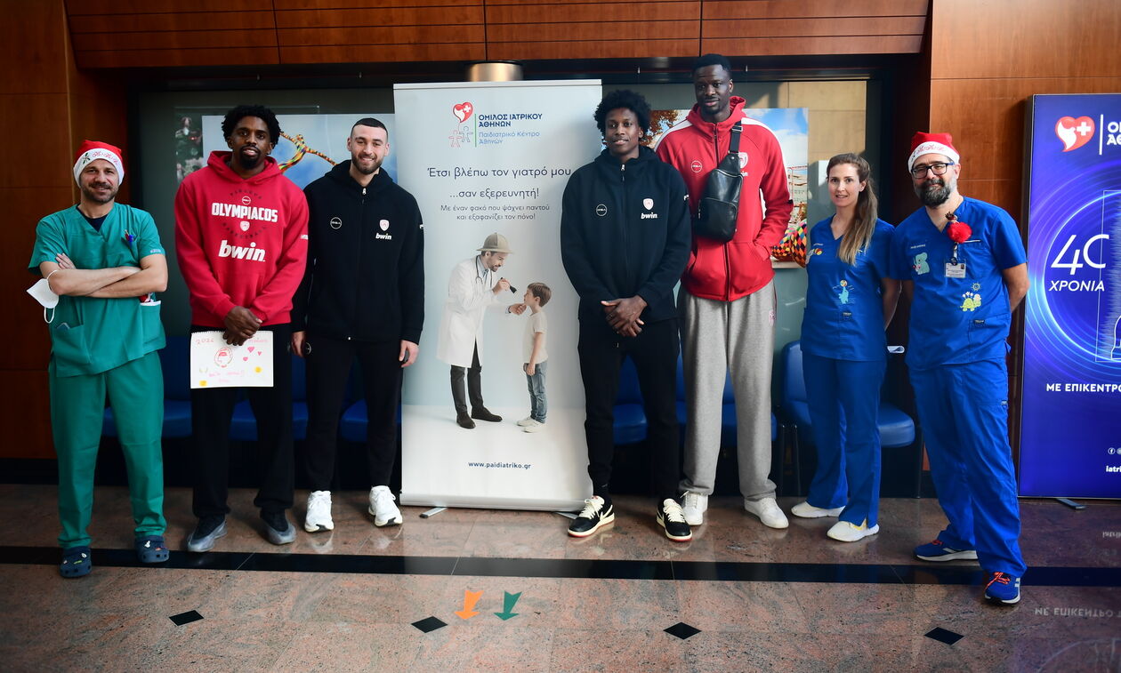 Ολυμπιακός: «Ερυθρόλευκη» επίσκεψη στο Ιατρικό Κέντρο Αθηνών  