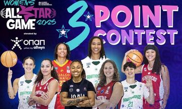 All Star Game: Οι αθλήτριες του διαγωνισμού τριπόντων