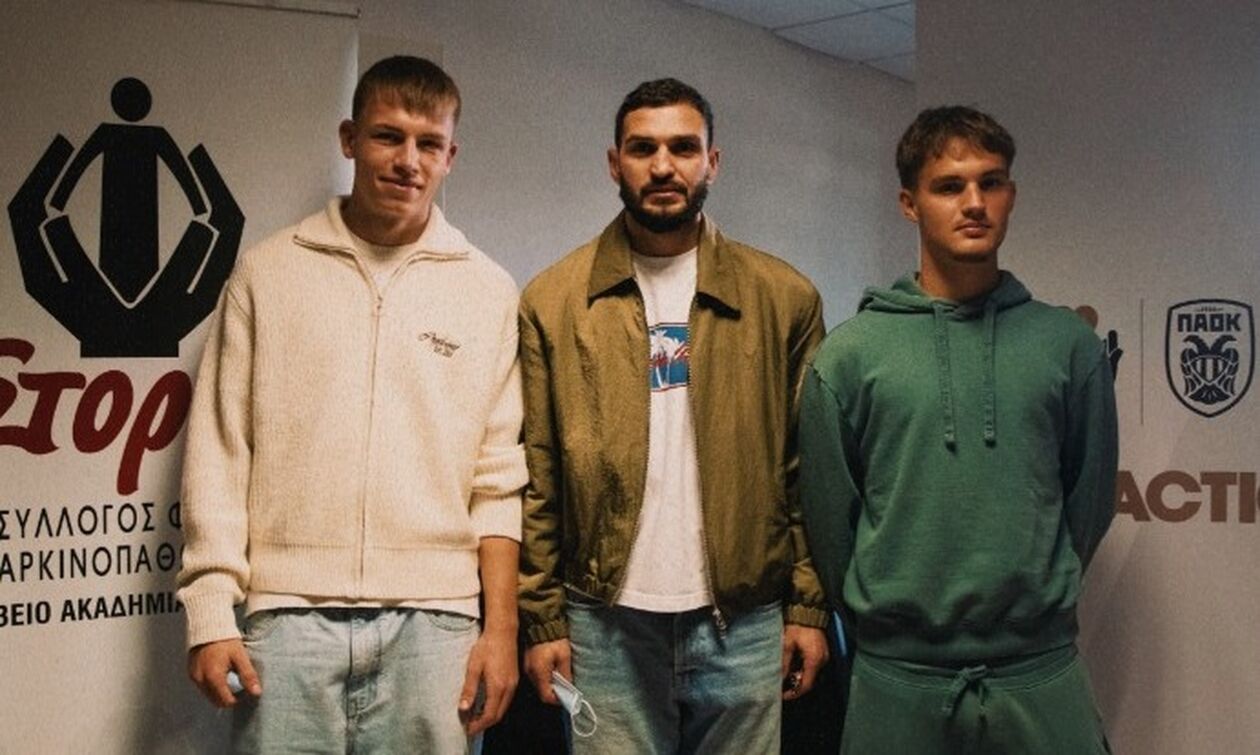 ΠΑΟΚ: Στο πλευρό της «Στοργής» 