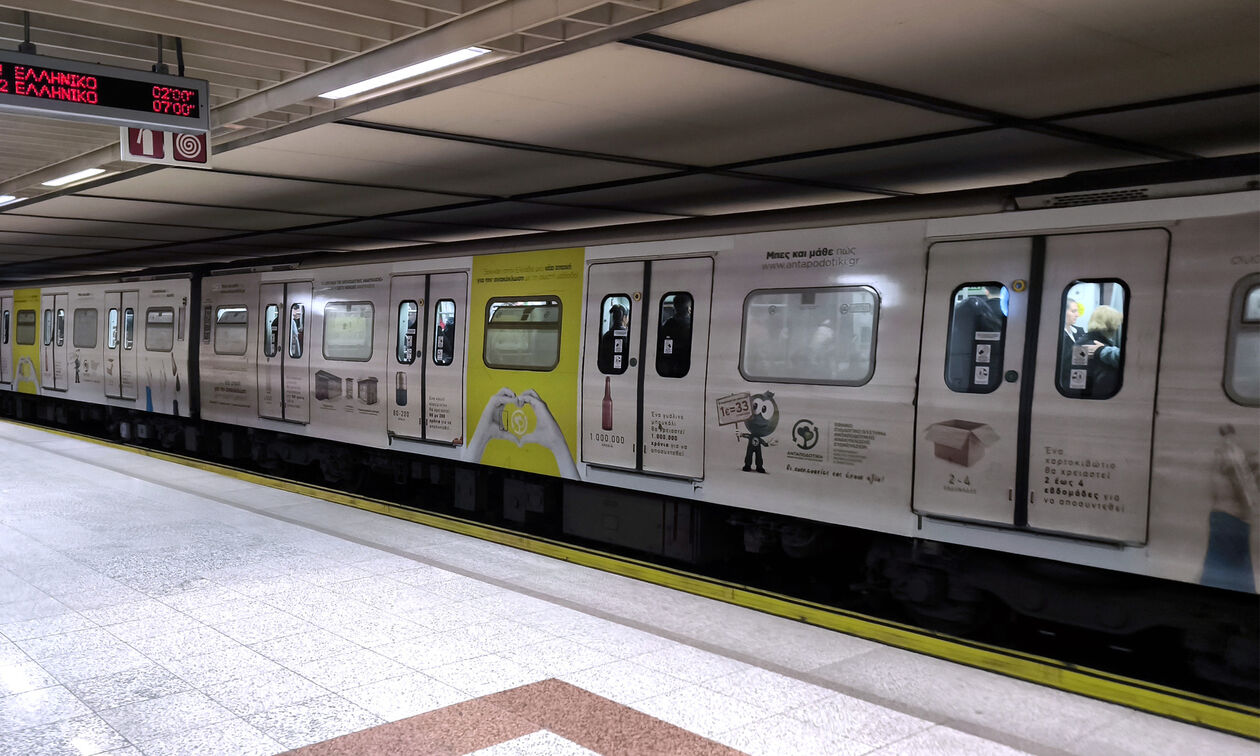 Eορταστικό ωράριο: Με λιγότερα δρομολόγια στα ΜΜΜ από σήμερα 