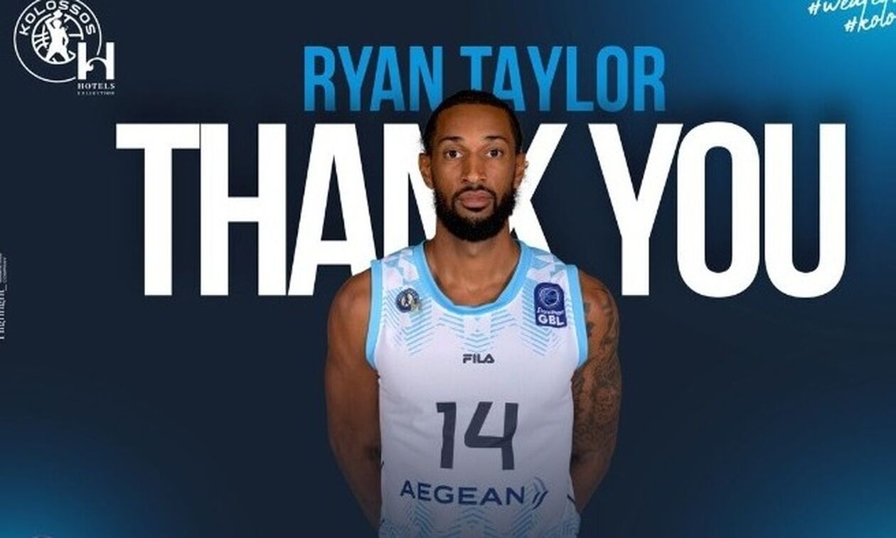 Κολοσσός: Τέλος ο Τέιλορ