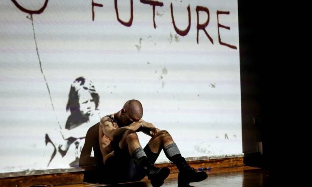 «Σλάντεκ» στο ΠΛΥΦΑ